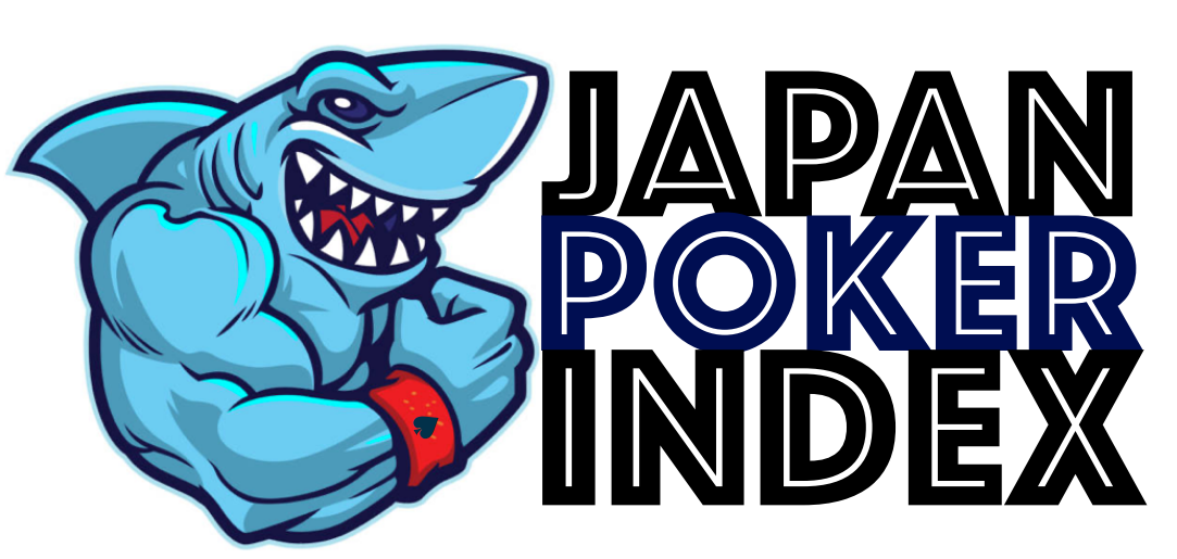 【休止のお知らせ】JapanPokerIndex